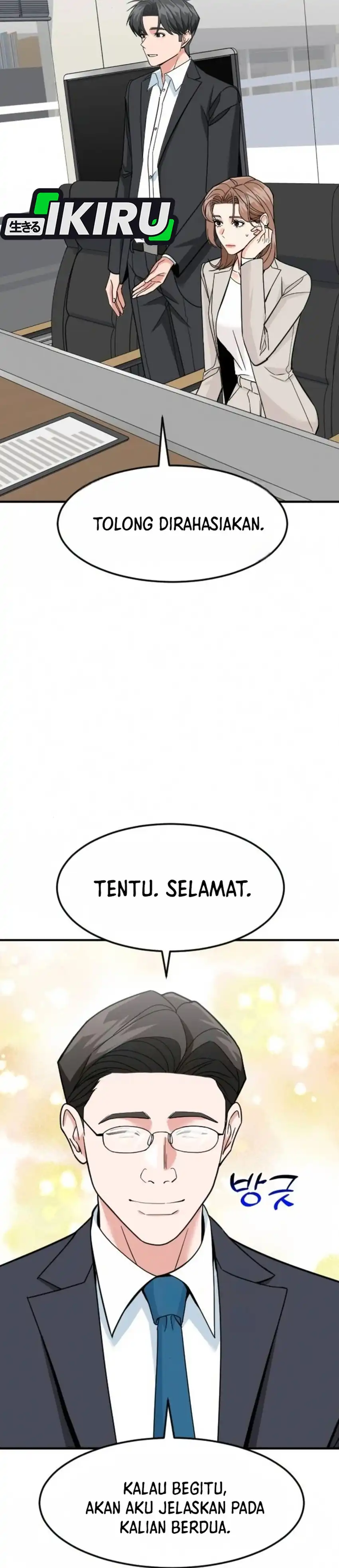 Baca The Investor Who Sees The Future - Chapter 92 halaman 14