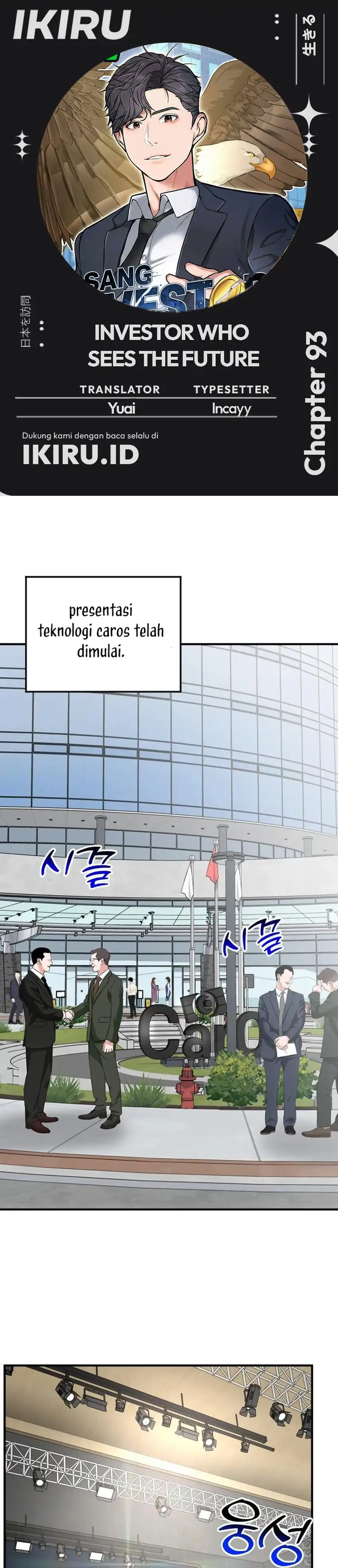 Baca The Investor Who Sees The Future - Chapter 93 halaman 1