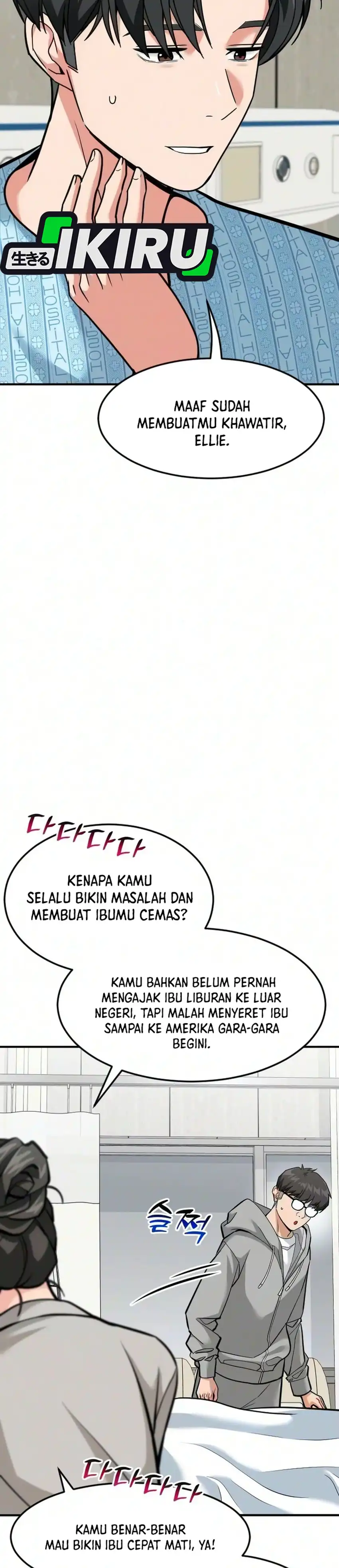 Baca The Investor Who Sees The Future - Chapter 94 halaman 22