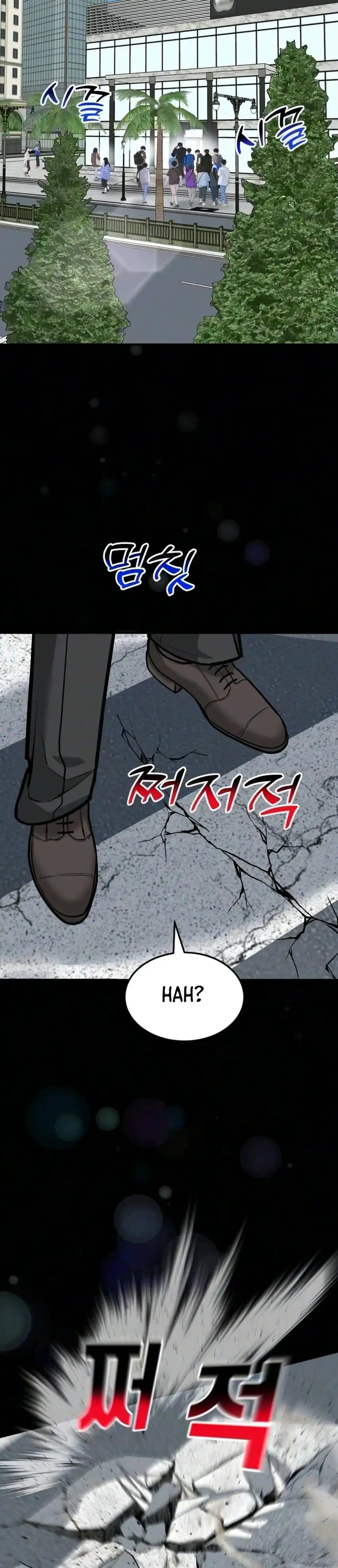 Baca The Investor Who Sees The Future - Chapter 94 halaman 3