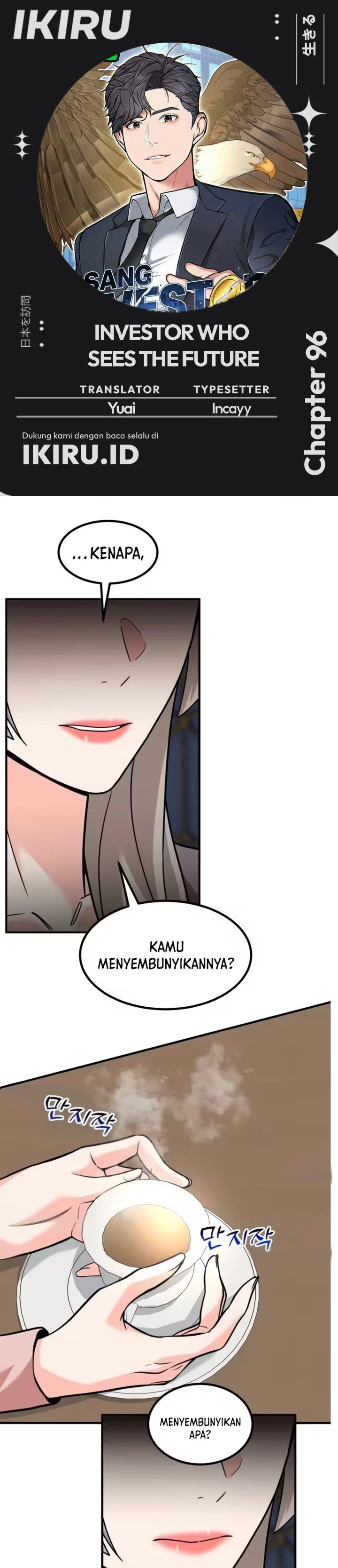 Baca The Investor Who Sees The Future Chapter 96 Bahasa Indonesia page 6