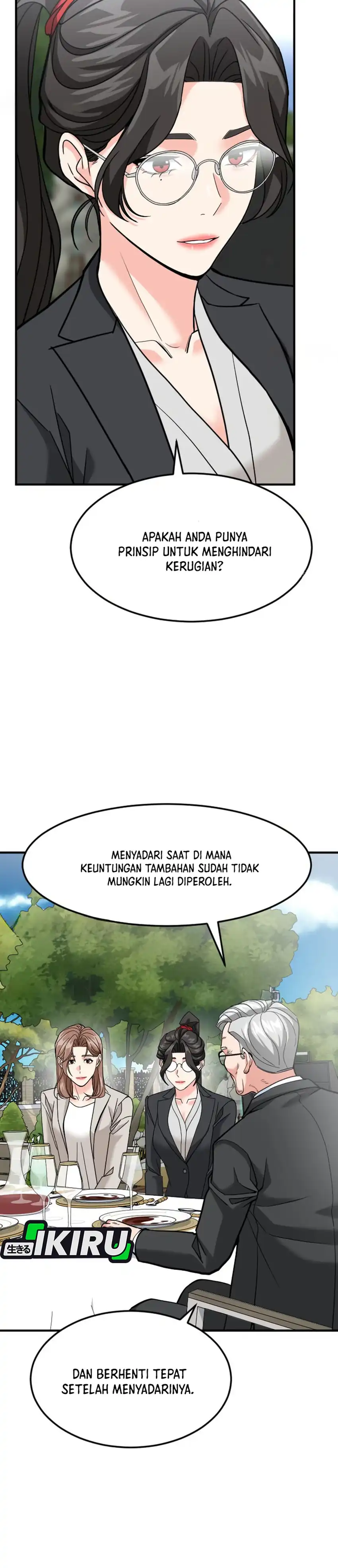 The Investor Who Sees The Future Chapter 97 - Page 20