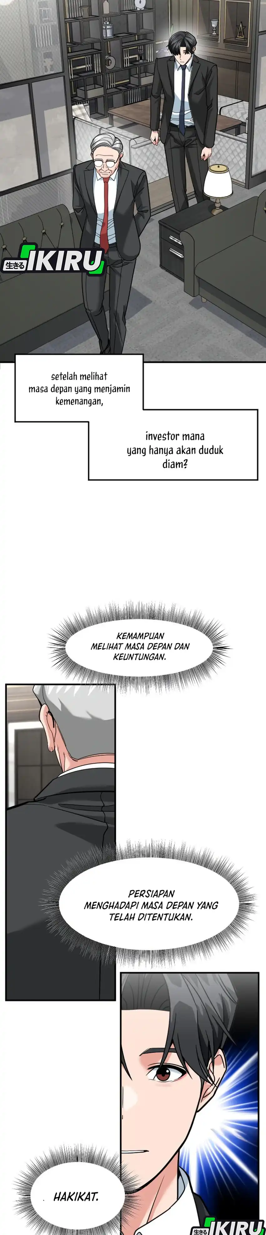 The Investor Who Sees The Future Chapter 97 - Page 43