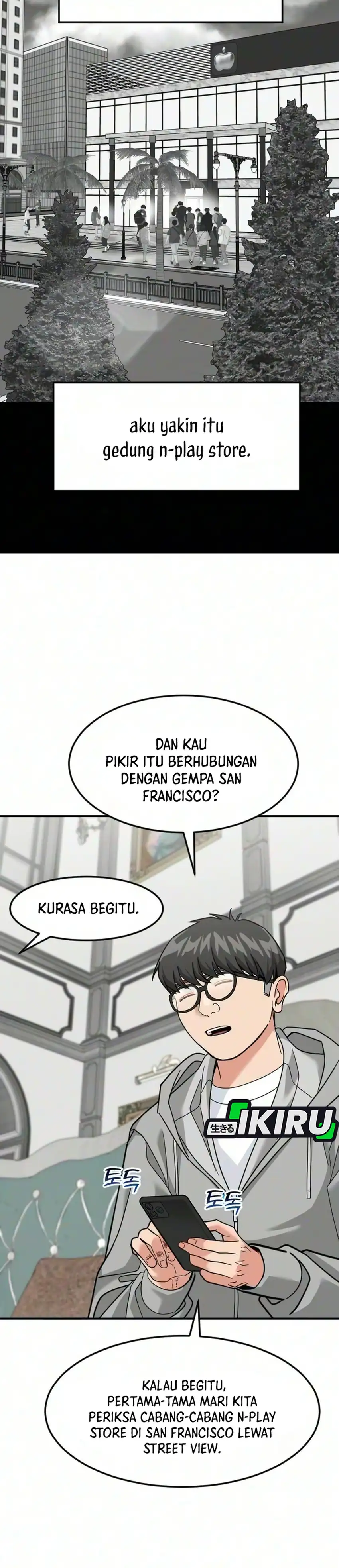 Baca The Investor Who Sees The Future Chapter 98 Bahasa Indonesia page 56