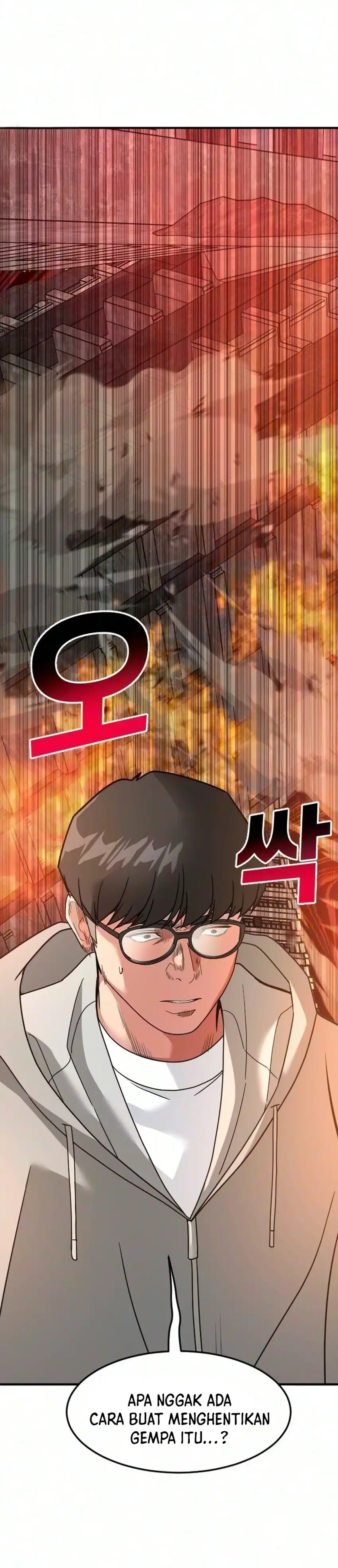 Baca The Investor Who Sees The Future Chapter 98 Bahasa Indonesia page 78