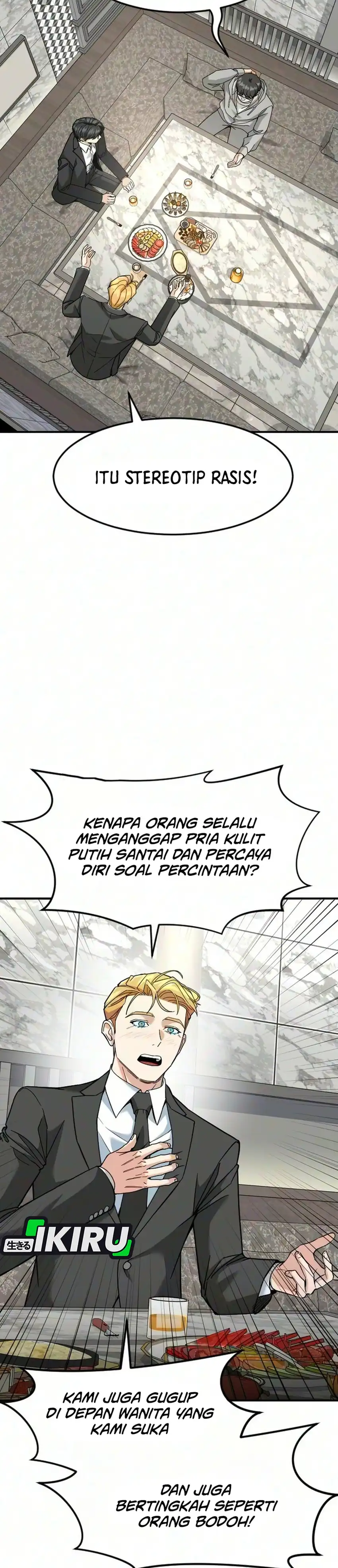 Baca The Investor Who Sees The Future Chapter 98 Bahasa Indonesia page 14