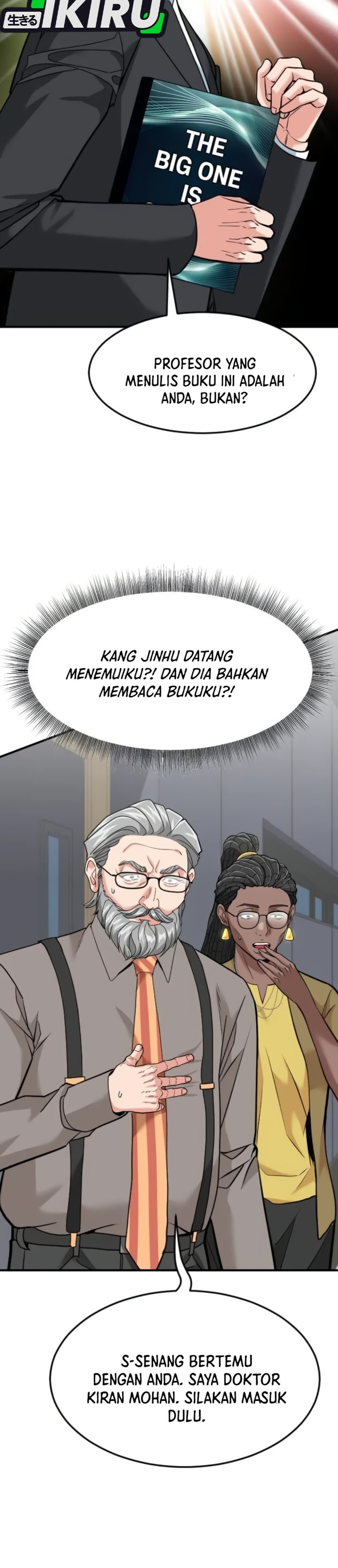 The Investor Who Sees The Future Chapter 99 - Page 14