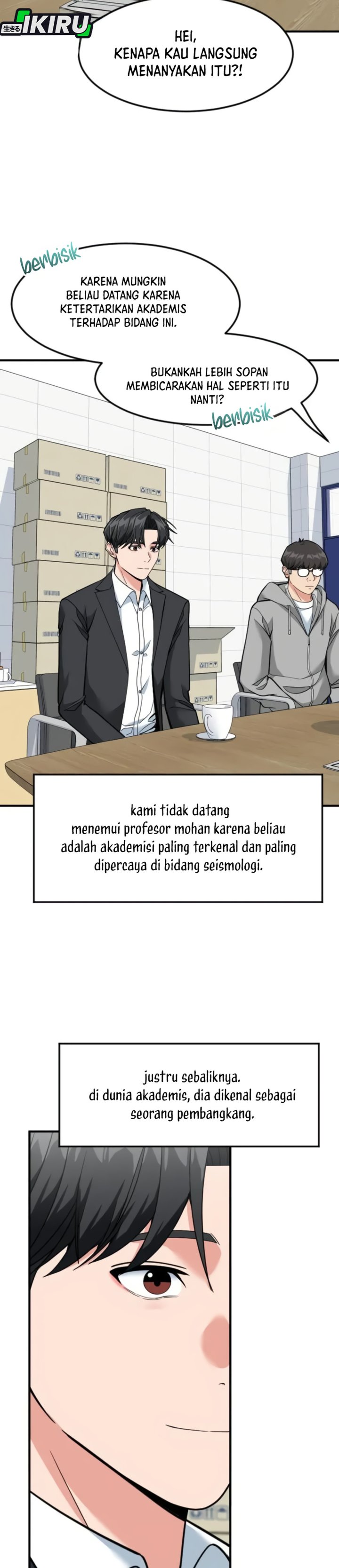 The Investor Who Sees The Future Chapter 99 - Page 16