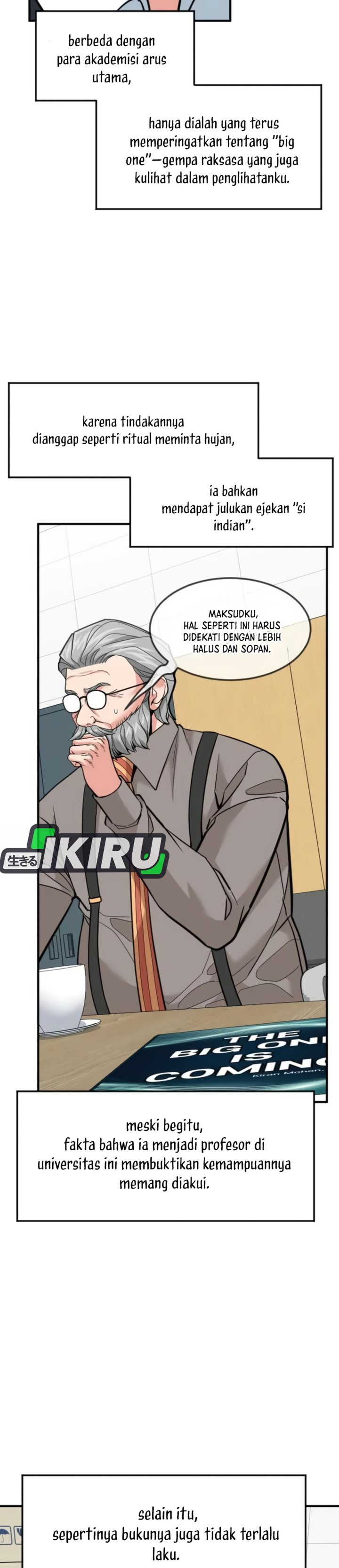 The Investor Who Sees The Future Chapter 99 - Page 17