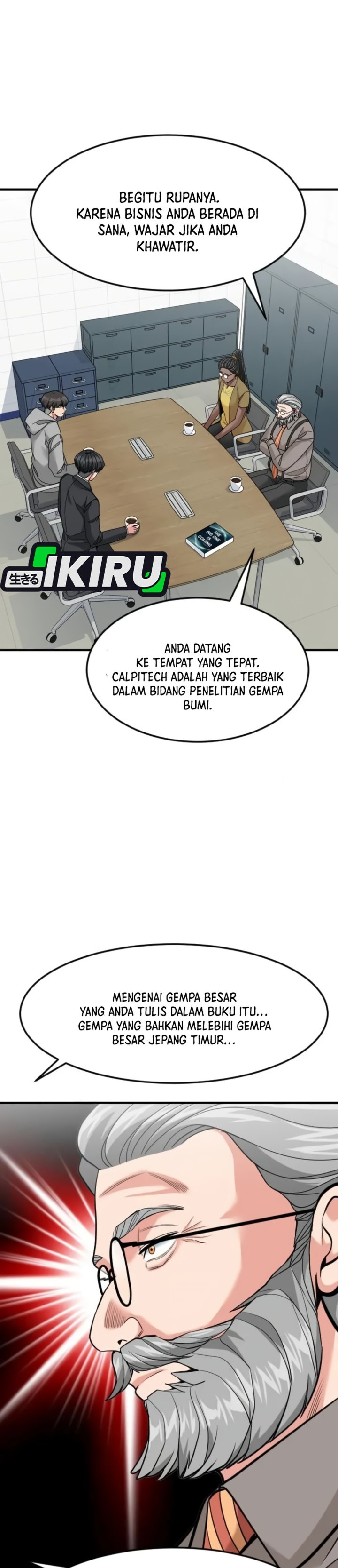 The Investor Who Sees The Future Chapter 99 - Page 19