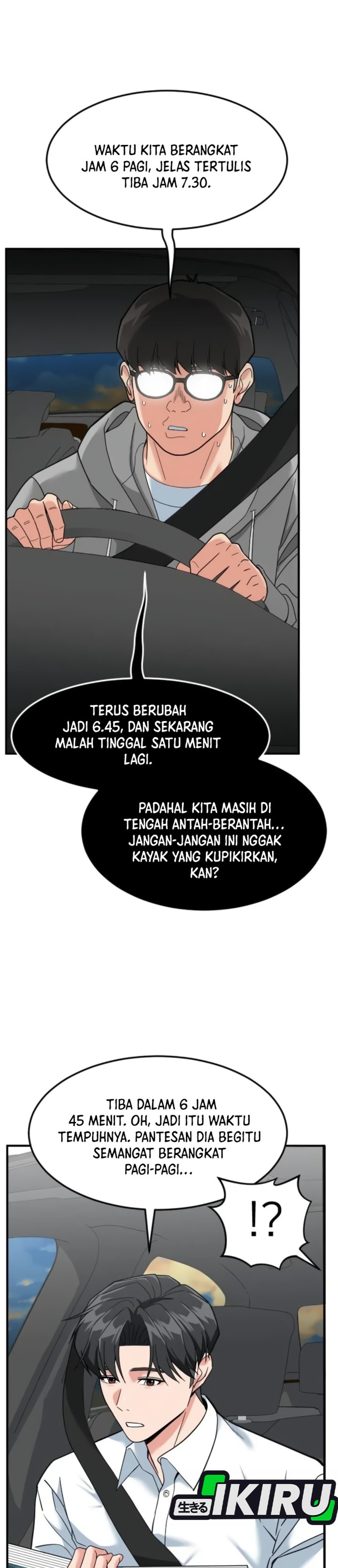 The Investor Who Sees The Future Chapter 99 - Page 2