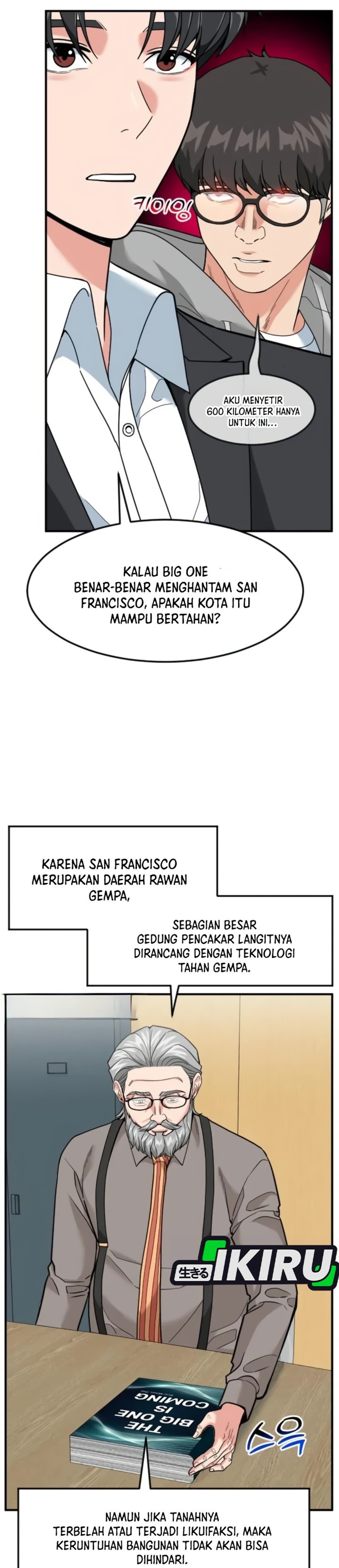 The Investor Who Sees The Future Chapter 99 - Page 21