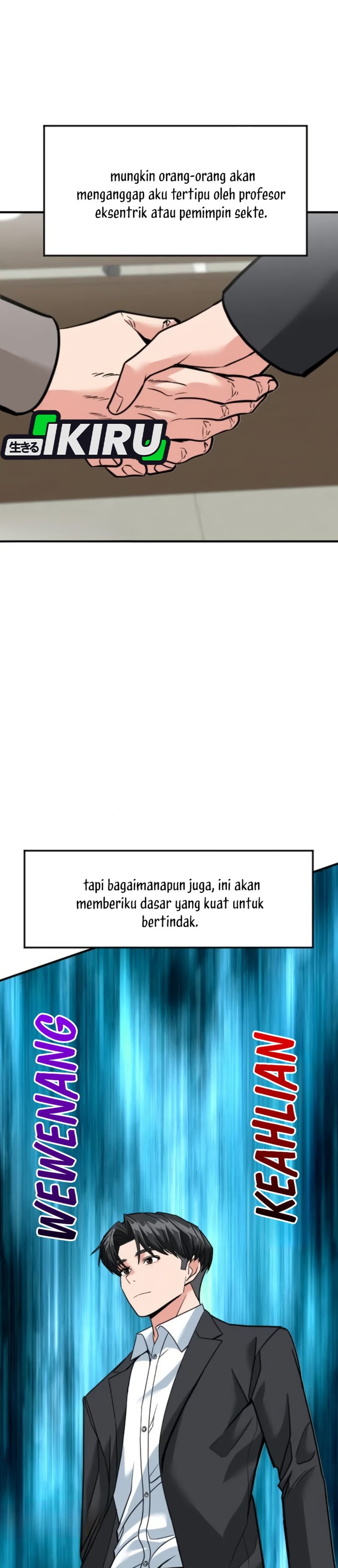 The Investor Who Sees The Future Chapter 99 - Page 44