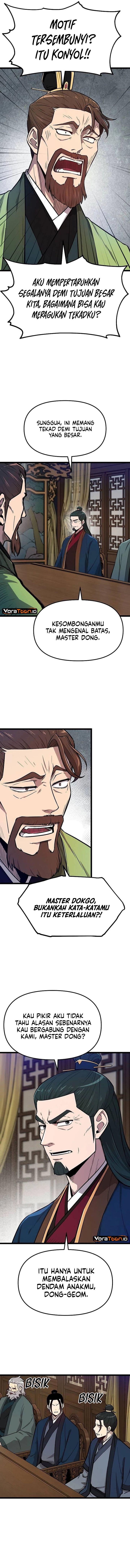 The Invincible Escort Chapter 22 - Page 6