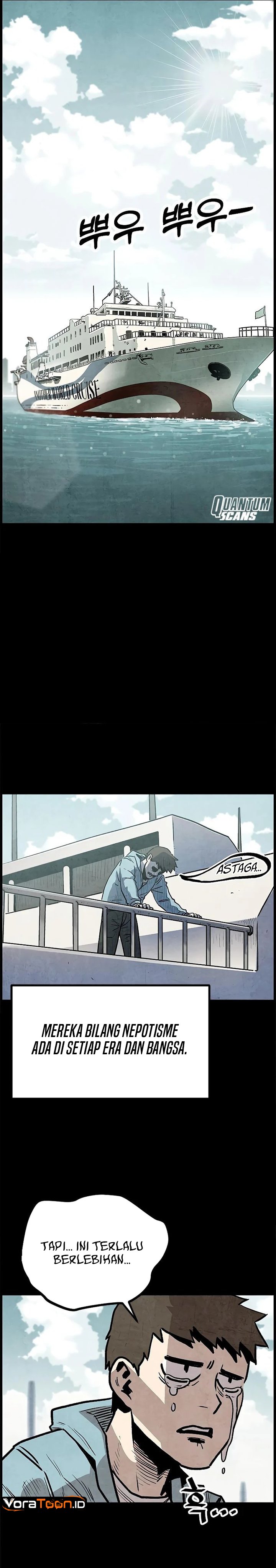 The Jaegal Clan's Son-in-Law for a Bowl of Jjajangmyeon Chapter 1 - Page 11