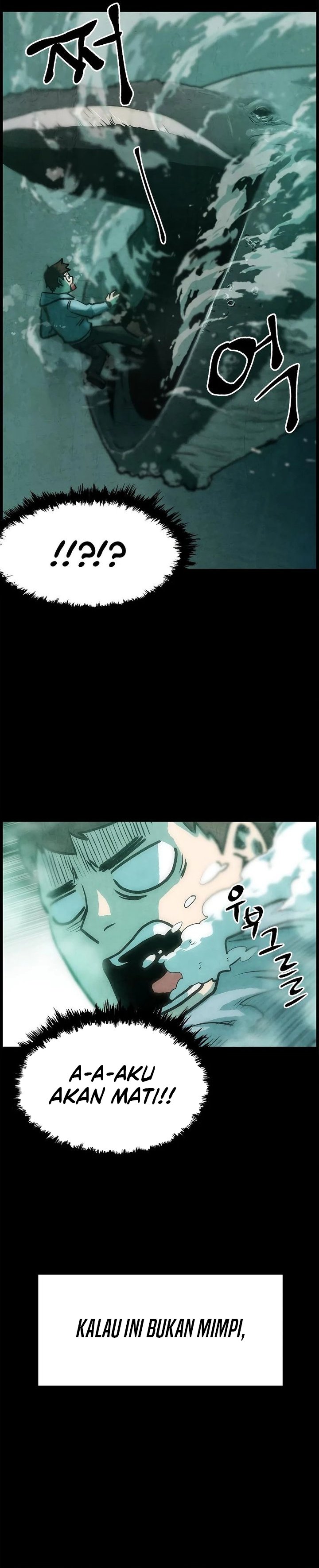 The Jaegal Clan's Son-in-Law for a Bowl of Jjajangmyeon Chapter 1 - Page 16