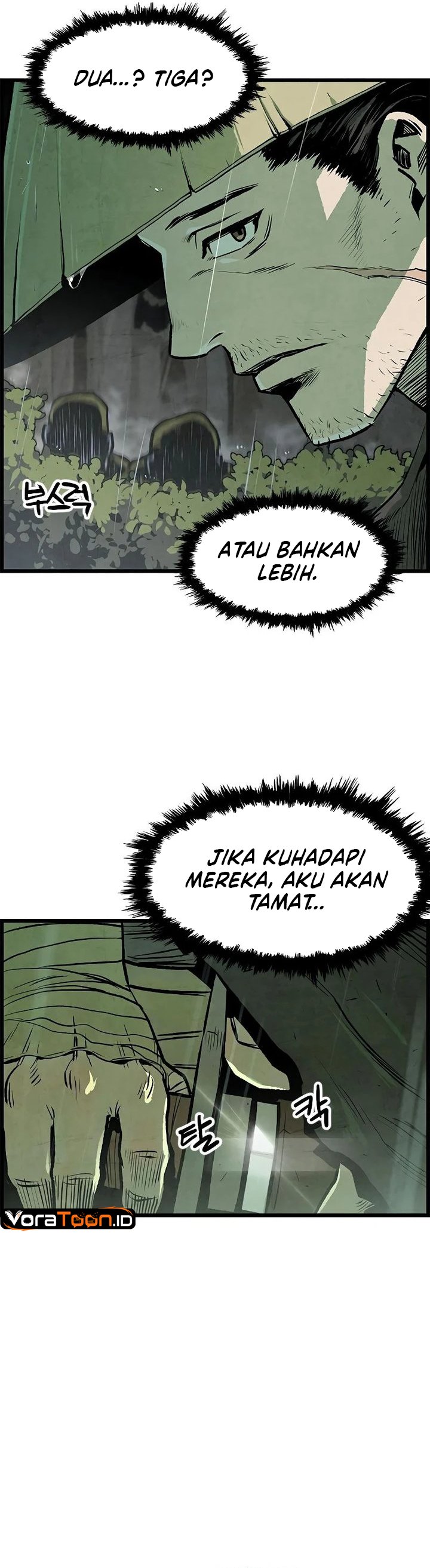 The Jaegal Clan's Son-in-Law for a Bowl of Jjajangmyeon Chapter 1 - Page 24