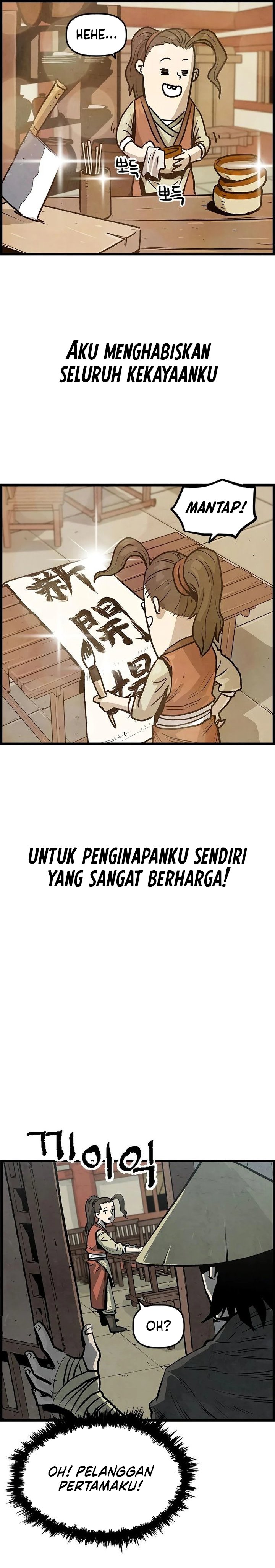 The Jaegal Clan's Son-in-Law for a Bowl of Jjajangmyeon Chapter 1 - Page 27