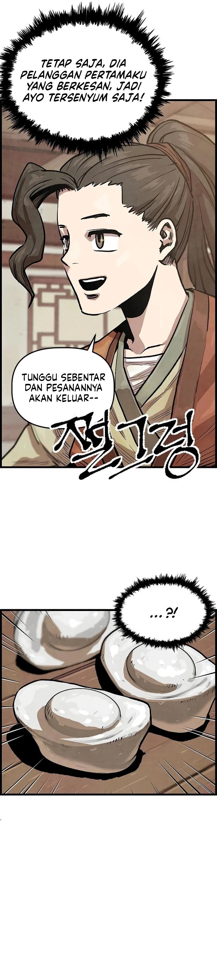 The Jaegal Clan's Son-in-Law for a Bowl of Jjajangmyeon Chapter 1 - Page 29