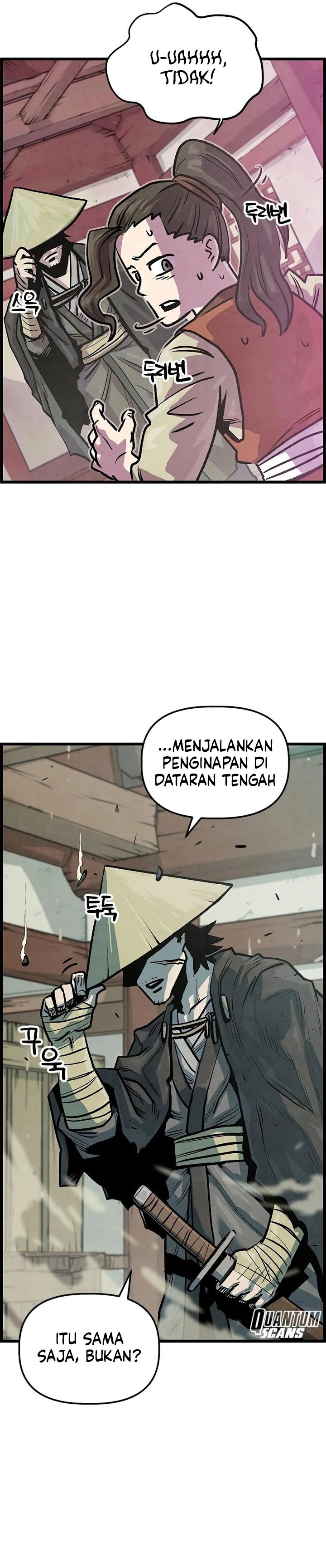 The Jaegal Clan's Son-in-Law for a Bowl of Jjajangmyeon Chapter 1 - Page 31