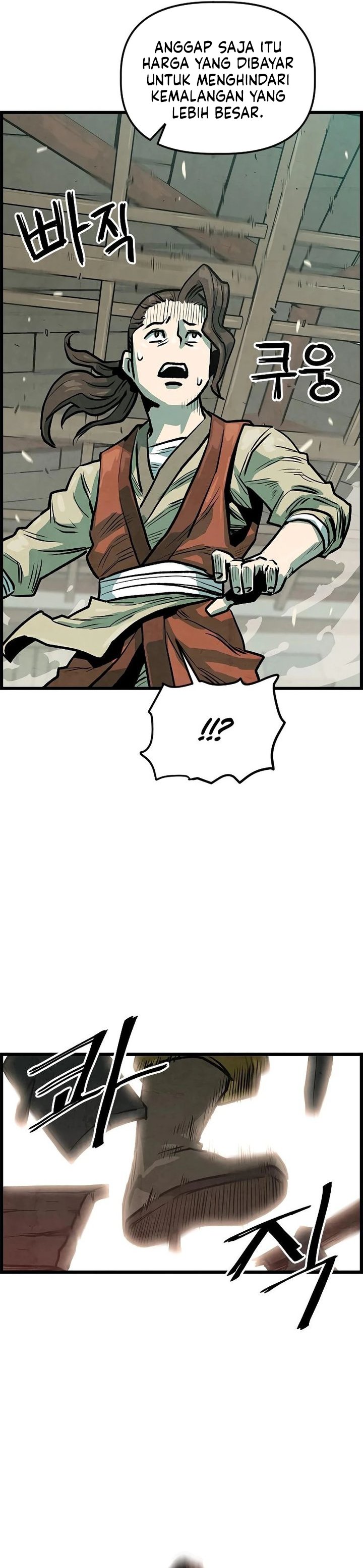 The Jaegal Clan's Son-in-Law for a Bowl of Jjajangmyeon Chapter 1 - Page 32