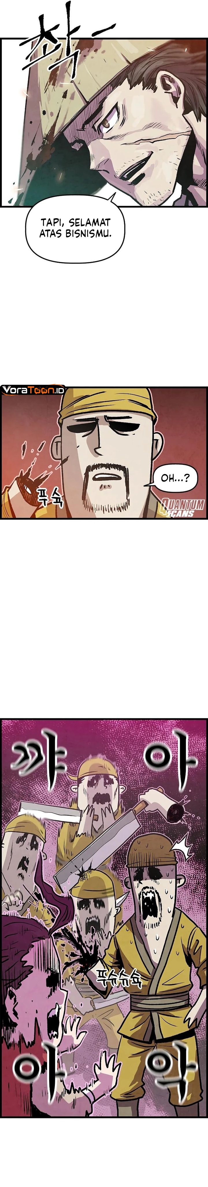 The Jaegal Clan's Son-in-Law for a Bowl of Jjajangmyeon Chapter 1 - Page 36