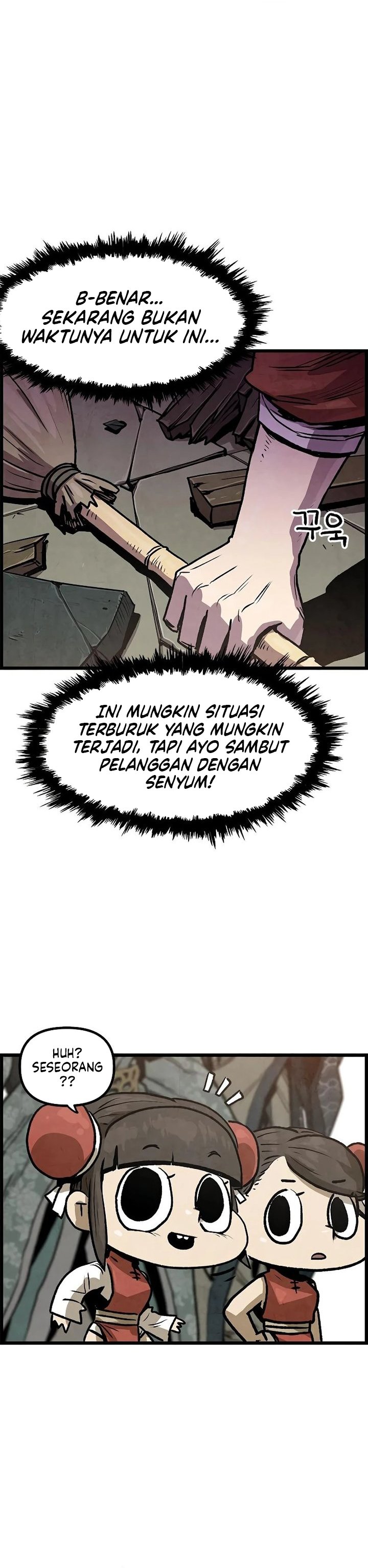 The Jaegal Clan's Son-in-Law for a Bowl of Jjajangmyeon Chapter 1 - Page 45