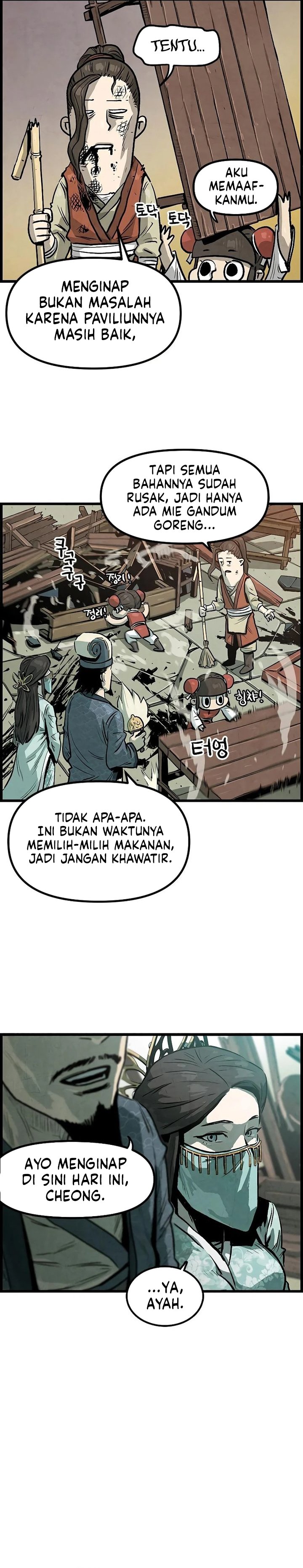 The Jaegal Clan's Son-in-Law for a Bowl of Jjajangmyeon Chapter 1 - Page 48