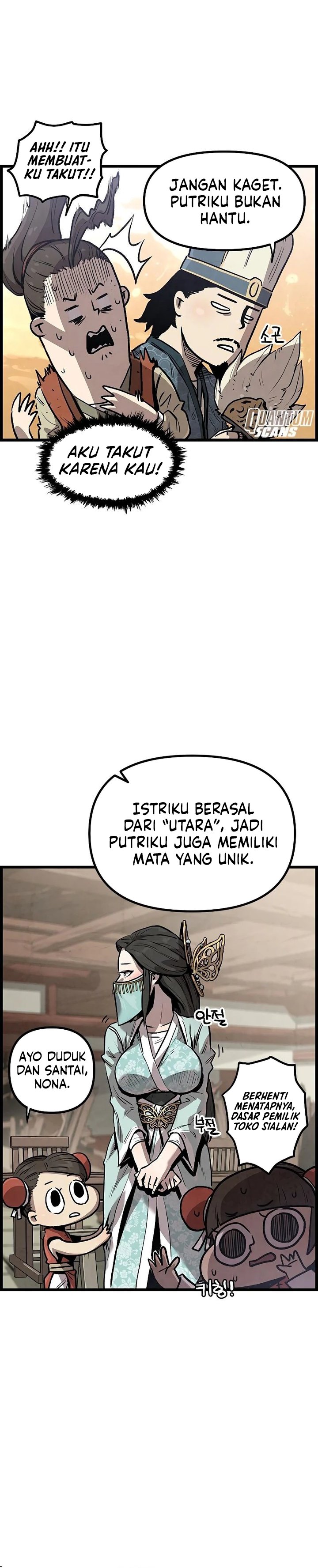 The Jaegal Clan's Son-in-Law for a Bowl of Jjajangmyeon Chapter 1 - Page 50