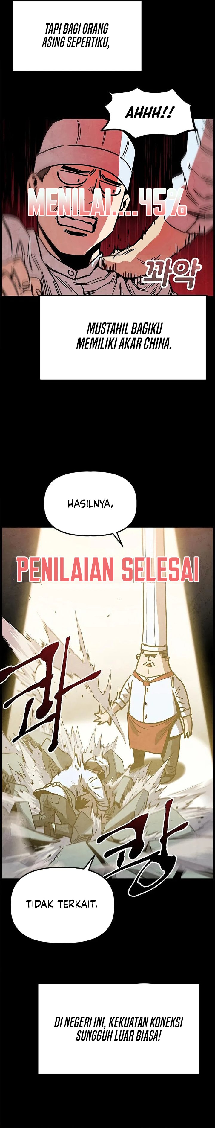 The Jaegal Clan's Son-in-Law for a Bowl of Jjajangmyeon Chapter 1 - Page 9