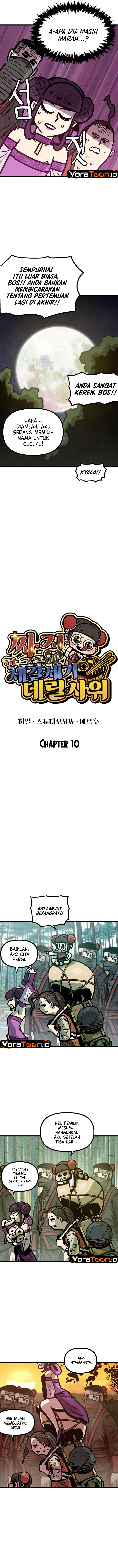 The Jaegal Clan's Son-in-Law for a Bowl of Jjajangmyeon Chapter 10 - Page 12