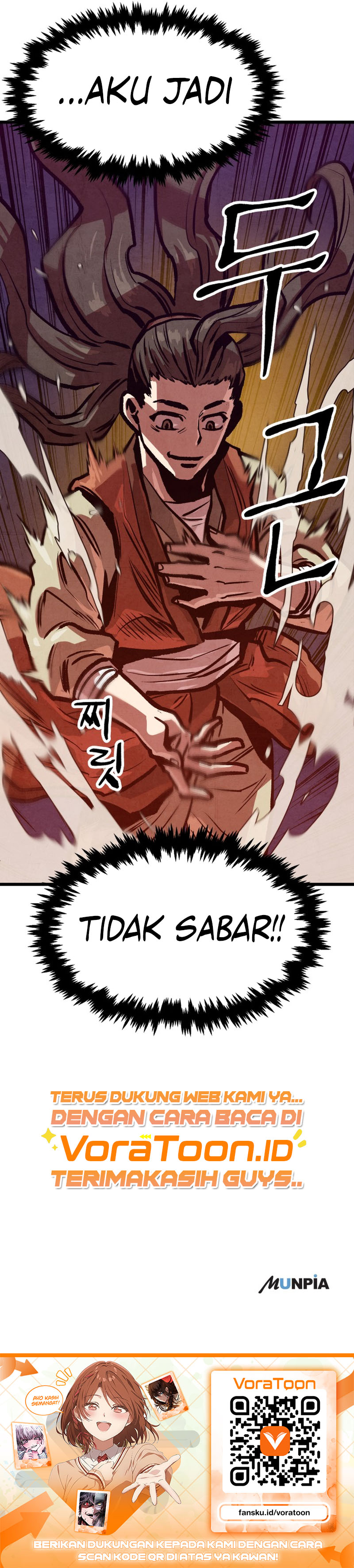 The Jaegal Clan's Son-in-Law for a Bowl of Jjajangmyeon Chapter 13 - Page 12