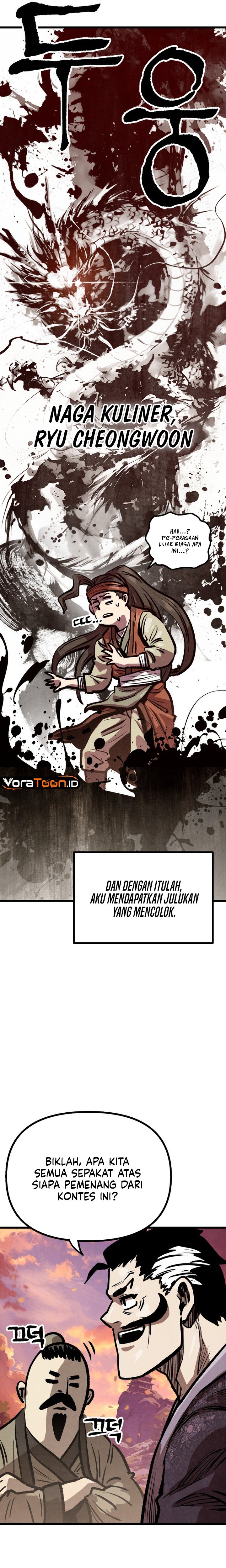The Jaegal Clan's Son-in-Law for a Bowl of Jjajangmyeon Chapter 15 - Page 13
