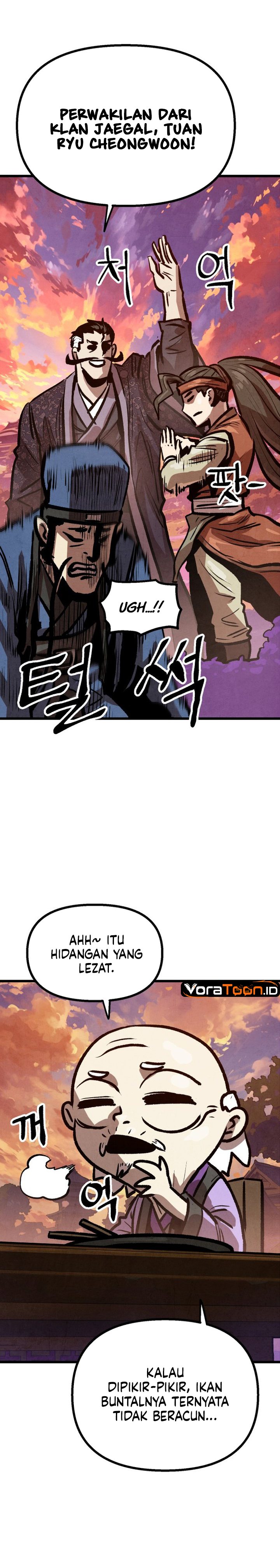 The Jaegal Clan's Son-in-Law for a Bowl of Jjajangmyeon Chapter 15 - Page 14