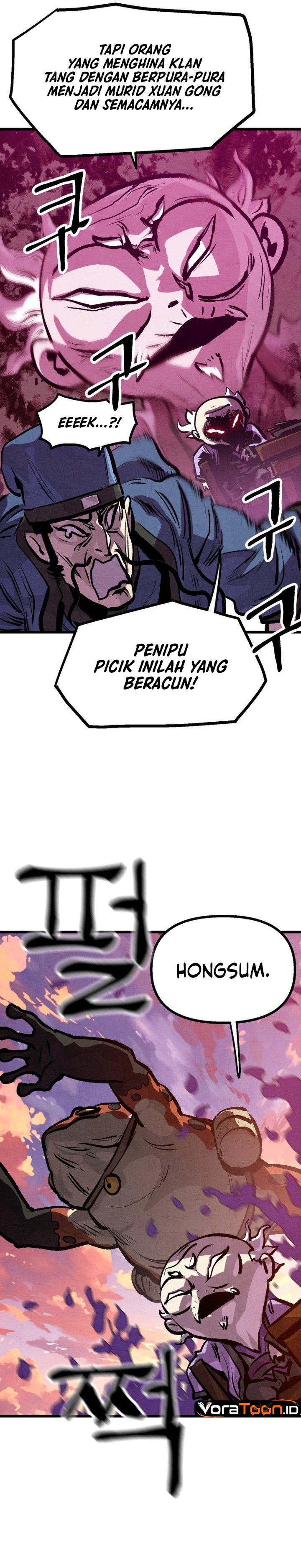 The Jaegal Clan's Son-in-Law for a Bowl of Jjajangmyeon Chapter 15 - Page 15
