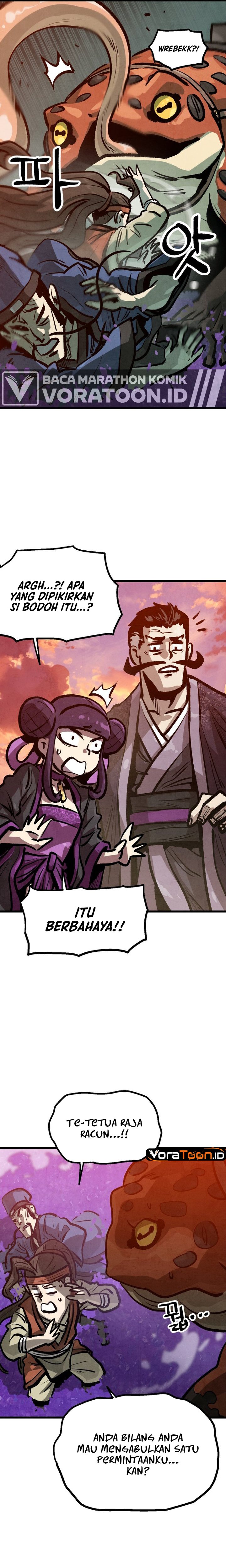 The Jaegal Clan's Son-in-Law for a Bowl of Jjajangmyeon Chapter 15 - Page 17