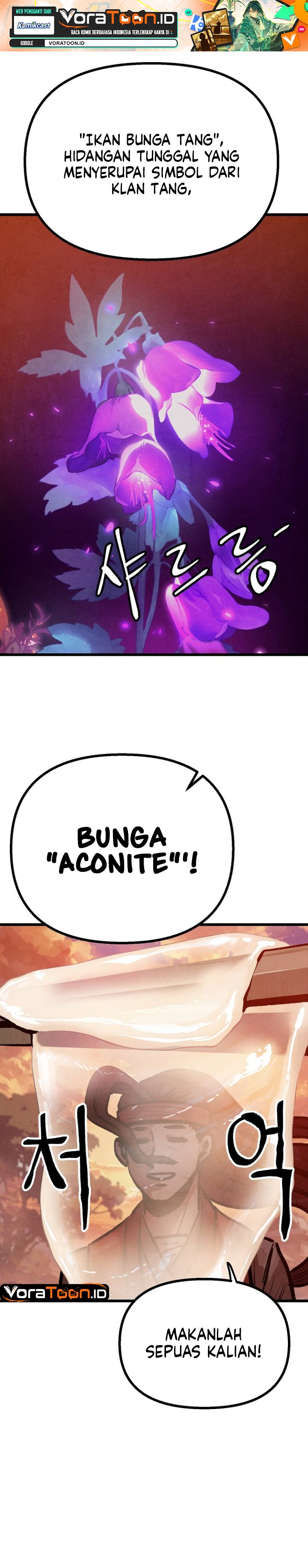 The Jaegal Clan's Son-in-Law for a Bowl of Jjajangmyeon Chapter 15 - Page 2