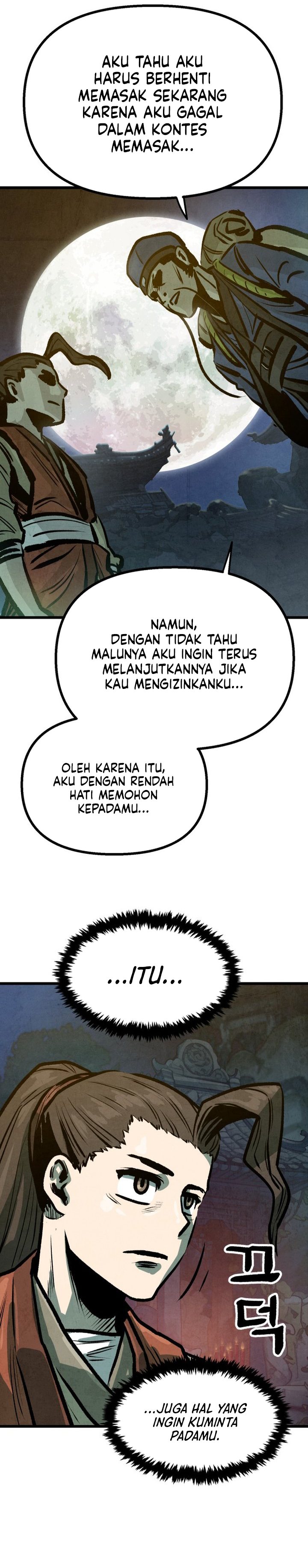 The Jaegal Clan's Son-in-Law for a Bowl of Jjajangmyeon Chapter 15 - Page 26
