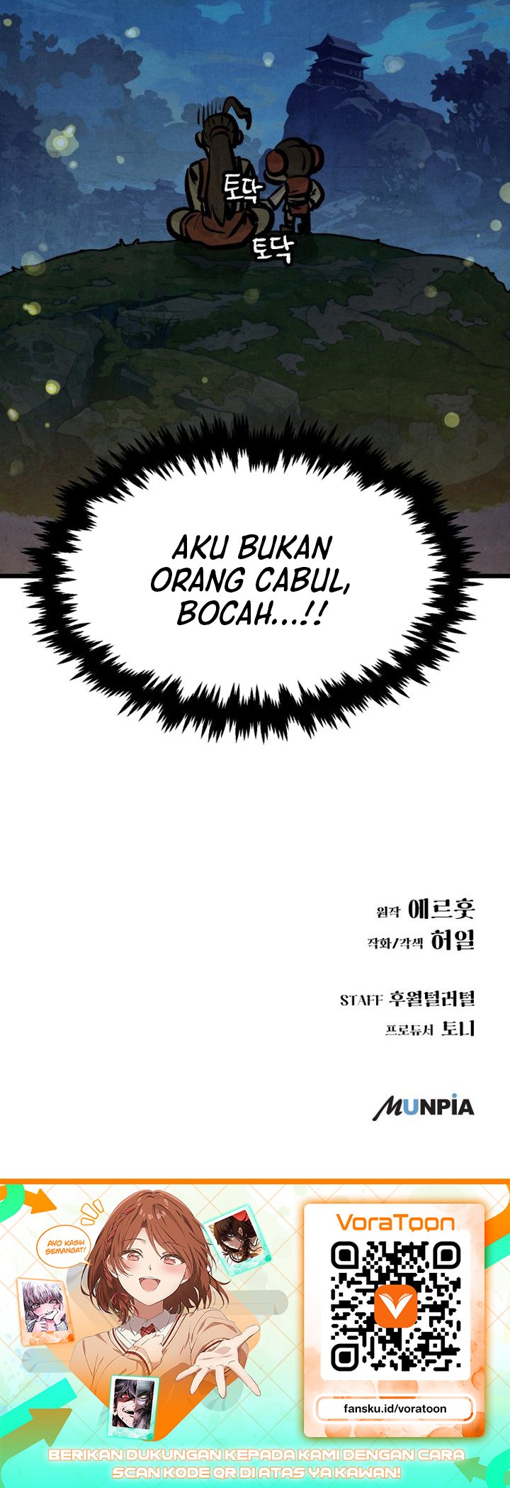 The Jaegal Clan's Son-in-Law for a Bowl of Jjajangmyeon Chapter 15 - Page 33