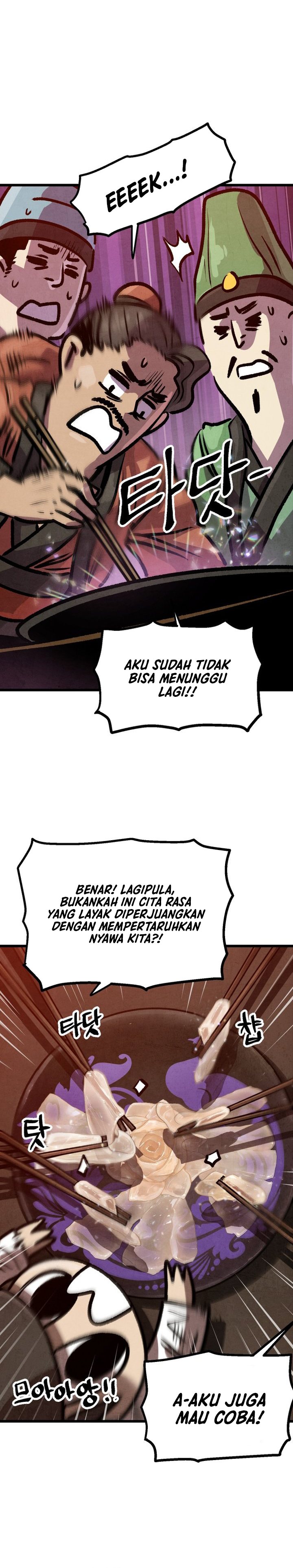 The Jaegal Clan's Son-in-Law for a Bowl of Jjajangmyeon Chapter 15 - Page 5