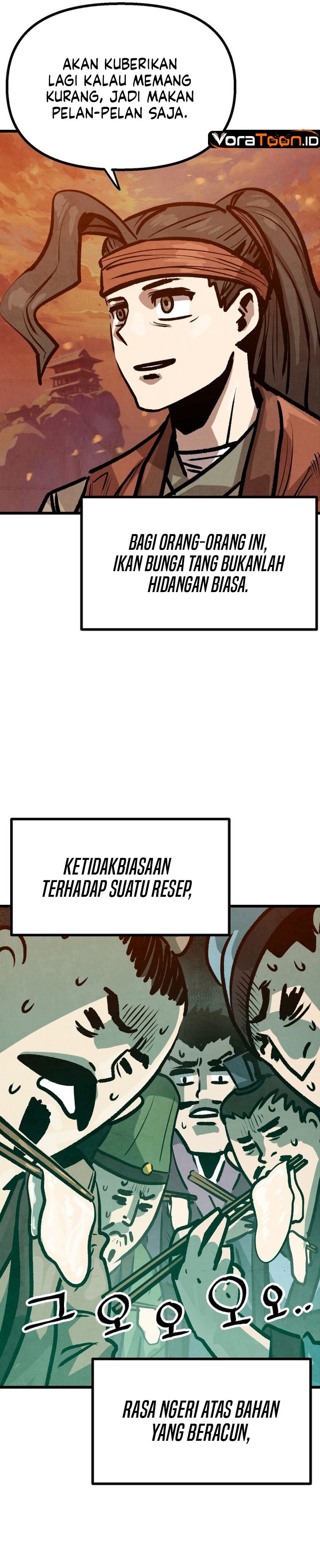The Jaegal Clan's Son-in-Law for a Bowl of Jjajangmyeon Chapter 15 - Page 6
