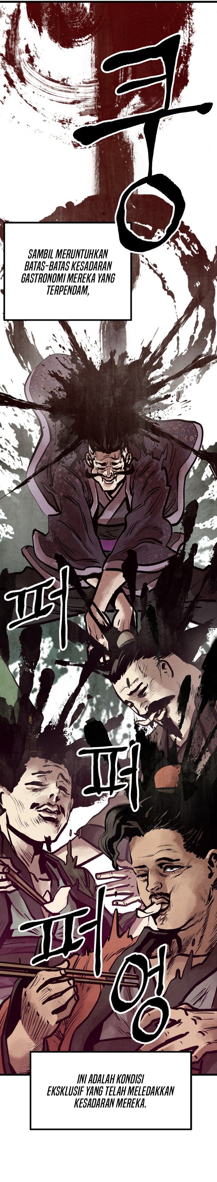 The Jaegal Clan's Son-in-Law for a Bowl of Jjajangmyeon Chapter 15 - Page 9