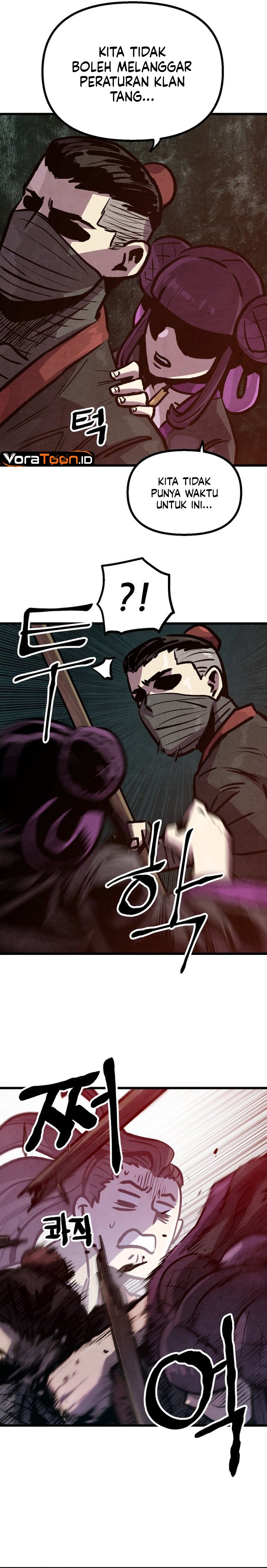 The Jaegal Clan's Son-in-Law for a Bowl of Jjajangmyeon Chapter 16 - Page 15