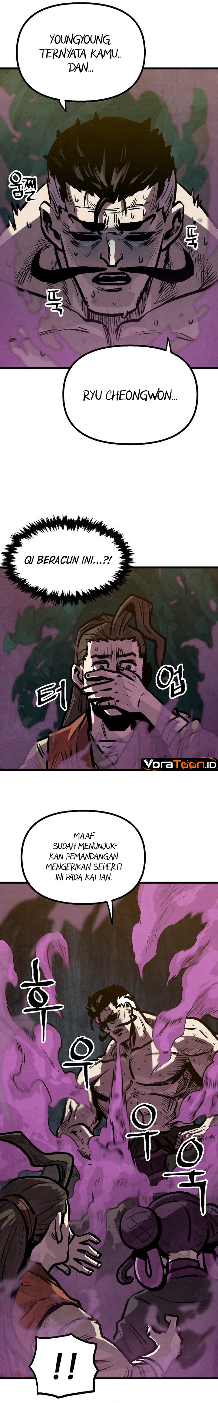 The Jaegal Clan's Son-in-Law for a Bowl of Jjajangmyeon Chapter 16 - Page 18