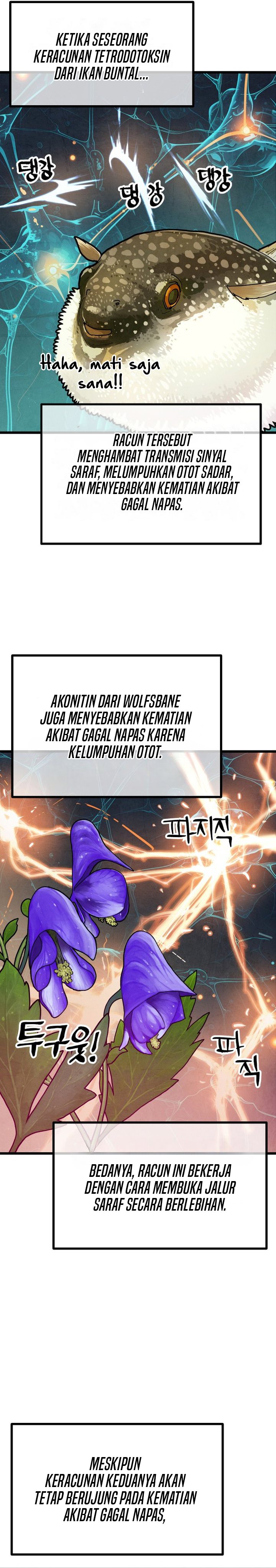 The Jaegal Clan's Son-in-Law for a Bowl of Jjajangmyeon Chapter 16 - Page 23