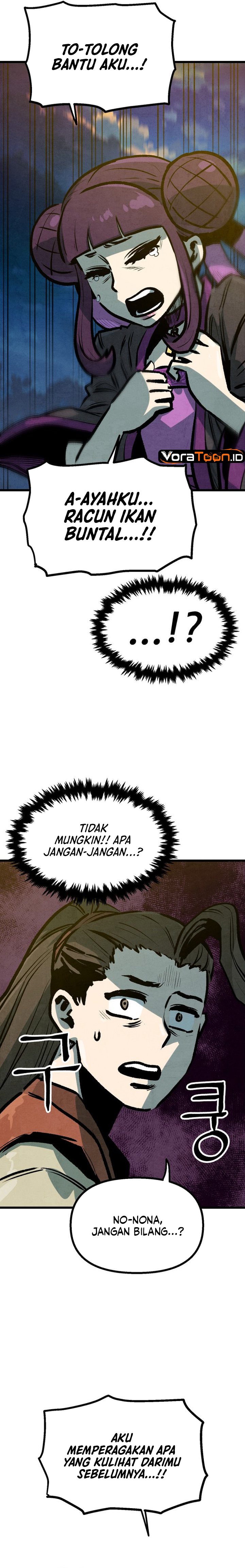 The Jaegal Clan's Son-in-Law for a Bowl of Jjajangmyeon Chapter 16 - Page 4