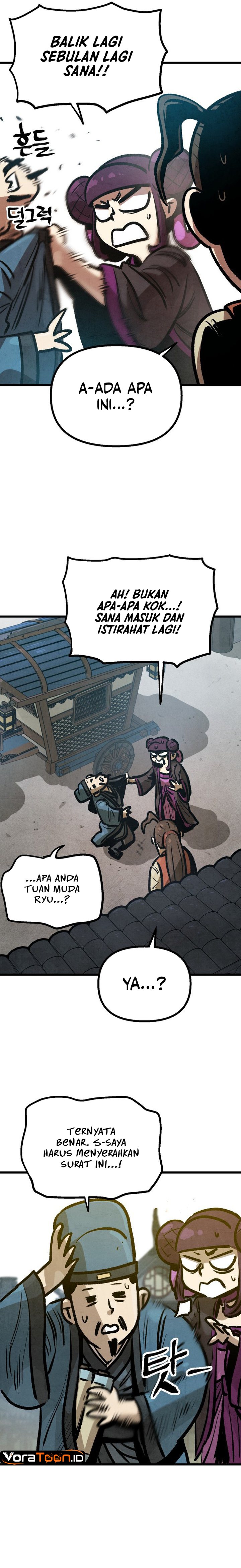 The Jaegal Clan's Son-in-Law for a Bowl of Jjajangmyeon Chapter 17 - Page 17