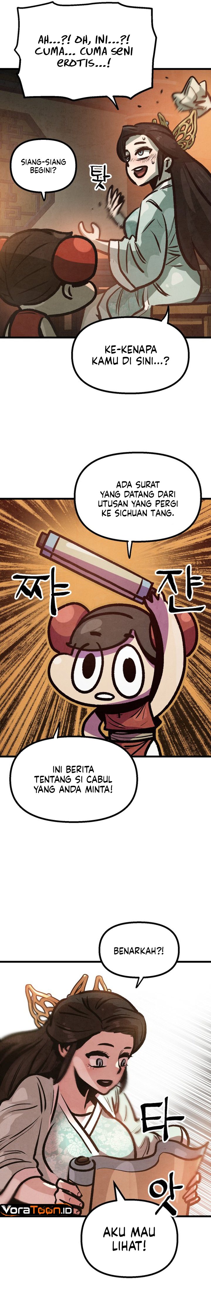 The Jaegal Clan's Son-in-Law for a Bowl of Jjajangmyeon Chapter 17 - Page 26