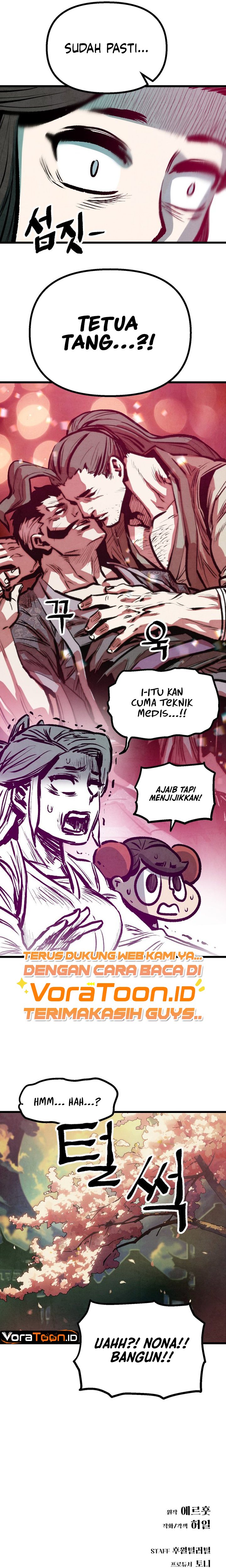 The Jaegal Clan's Son-in-Law for a Bowl of Jjajangmyeon Chapter 17 - Page 29