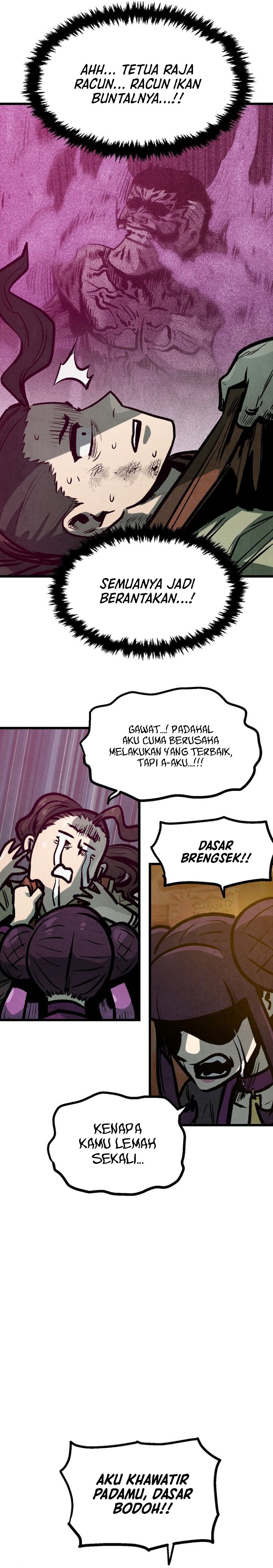 The Jaegal Clan's Son-in-Law for a Bowl of Jjajangmyeon Chapter 17 - Page 7